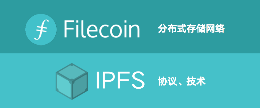 宁肯错杀一千也不能放过的IPFS
