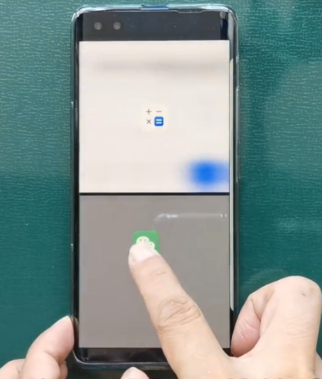 华为手机屏幕一分为二（华为手机屏幕一分为二图片）-第6张图片-昕阳网