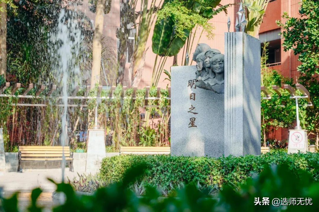 什么特色课程让四大豪门之一的广大附中稳坐高中TOP5？