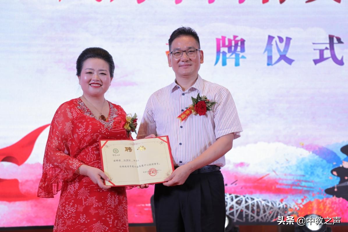 比心！萬合恒業(yè)捐資百萬援建5所青愛小屋開展青少年性教育