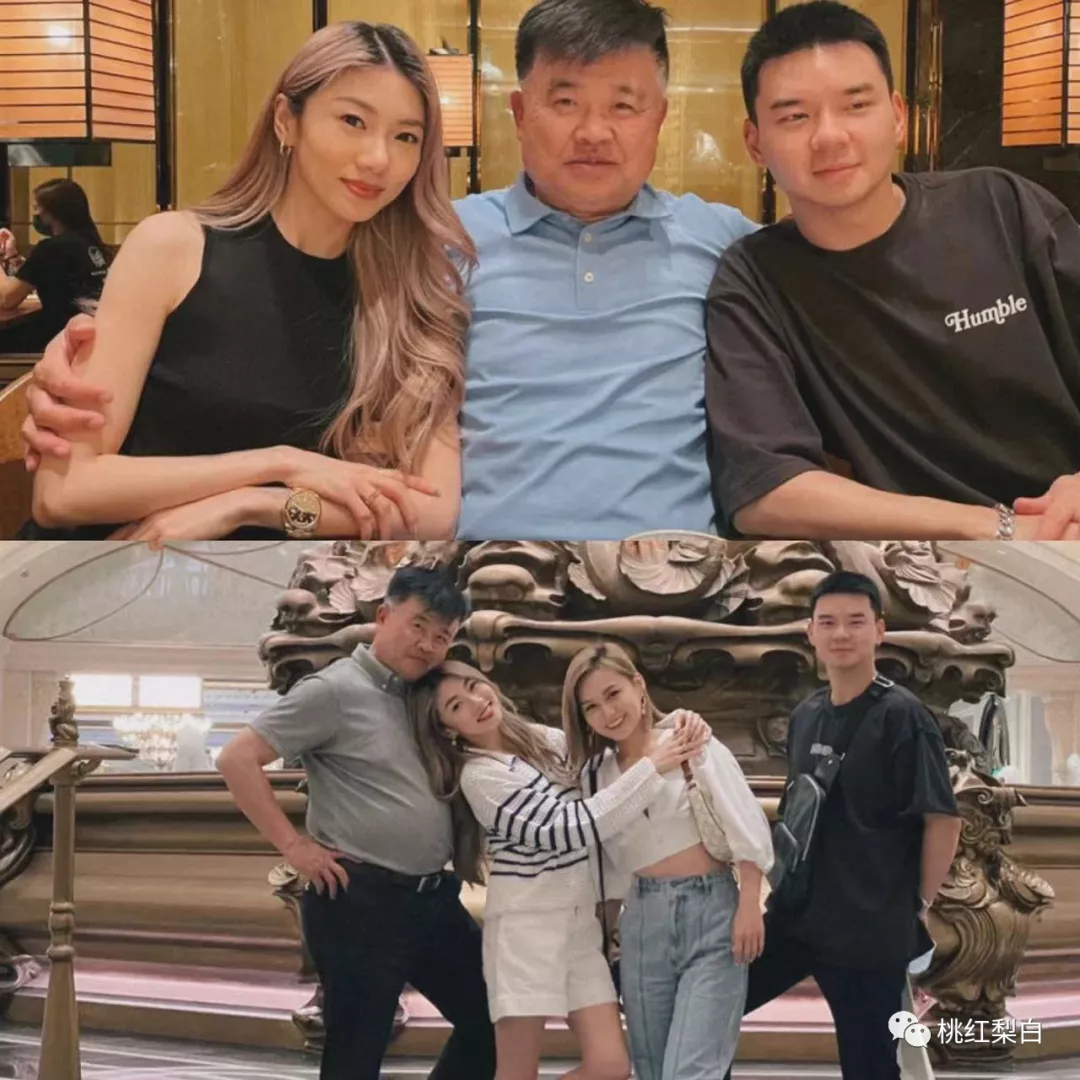 富豪女的隐形闺蜜局,被称心机捞女的她,搭上程晓玥了?