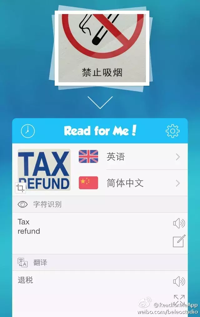 21款超实用旅行APP，带上它们才能拥抱全世界