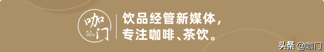 奶茶店世界杯宣传文案(一句话圈粉消费者，这些奶茶店都是“文案大师”)