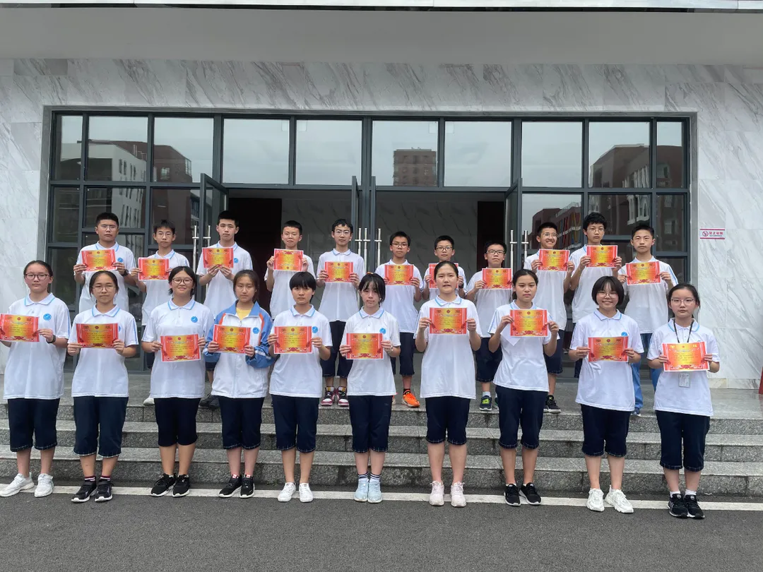 欢乐散学礼,平安暑假行——长江中学散学典礼圆满完成