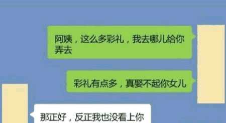 搞笑段子：这孙子刚3岁就这么坑爹的爹，长大后怎么办。。。