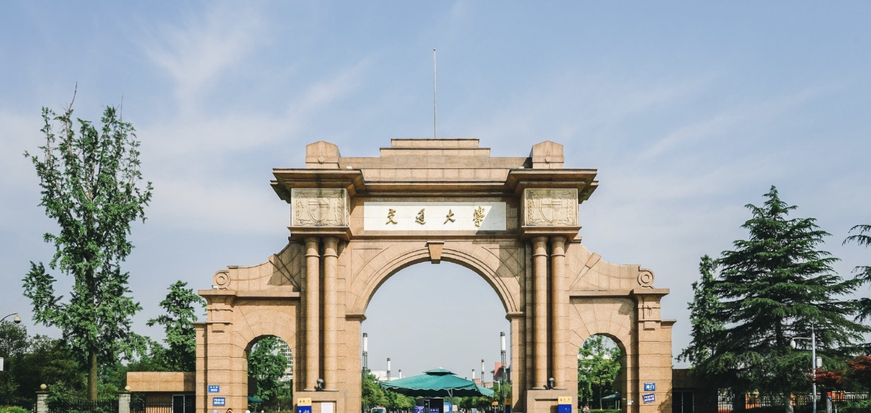 中南大学铁道学院是几本（我国铁路领域）