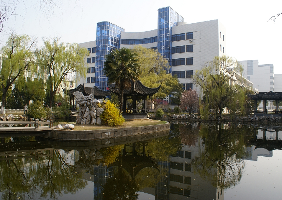 “十四五”期间，盐师如何升格“盐城师范大学”，实现蓬勃发展？