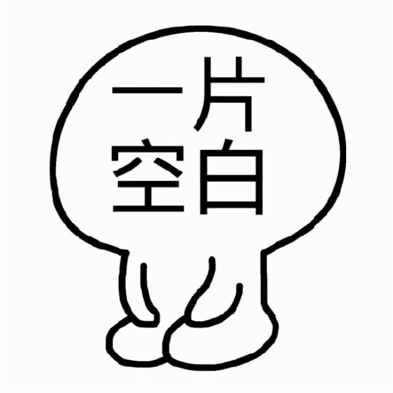 2022考研复习，政治只背“肖四、肖八”就可以？可别被误导了