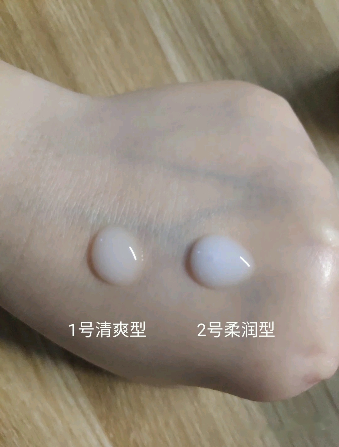 日系四大水乳套装：20用芙丽芳丝，25用怡丽丝尔，30以上用悦薇