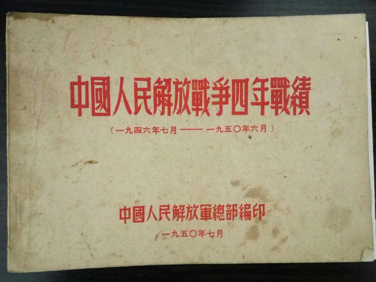 1043���������彫���У��ɾ���ߣ�Ӱ�����ĵ����⼸λ