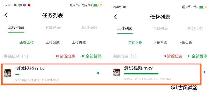 数据实测，绿联私有云存储DH2100，操作简单，速度快