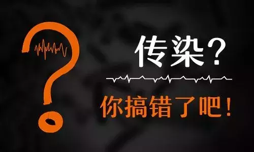 狼疮可怕吗？六个问答，教你如何与“狼”共舞！