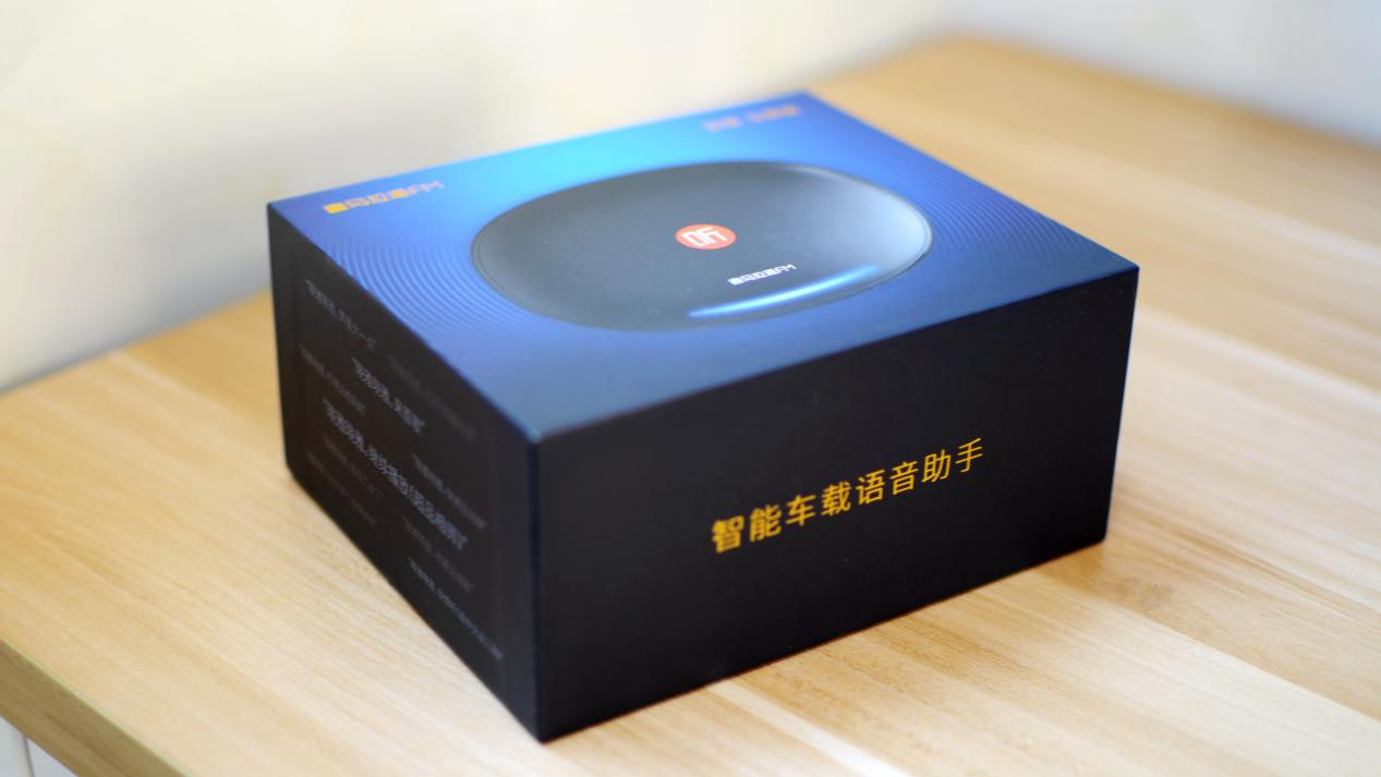 让传统汽车变得智能！喜马拉雅晓雅车载版测评