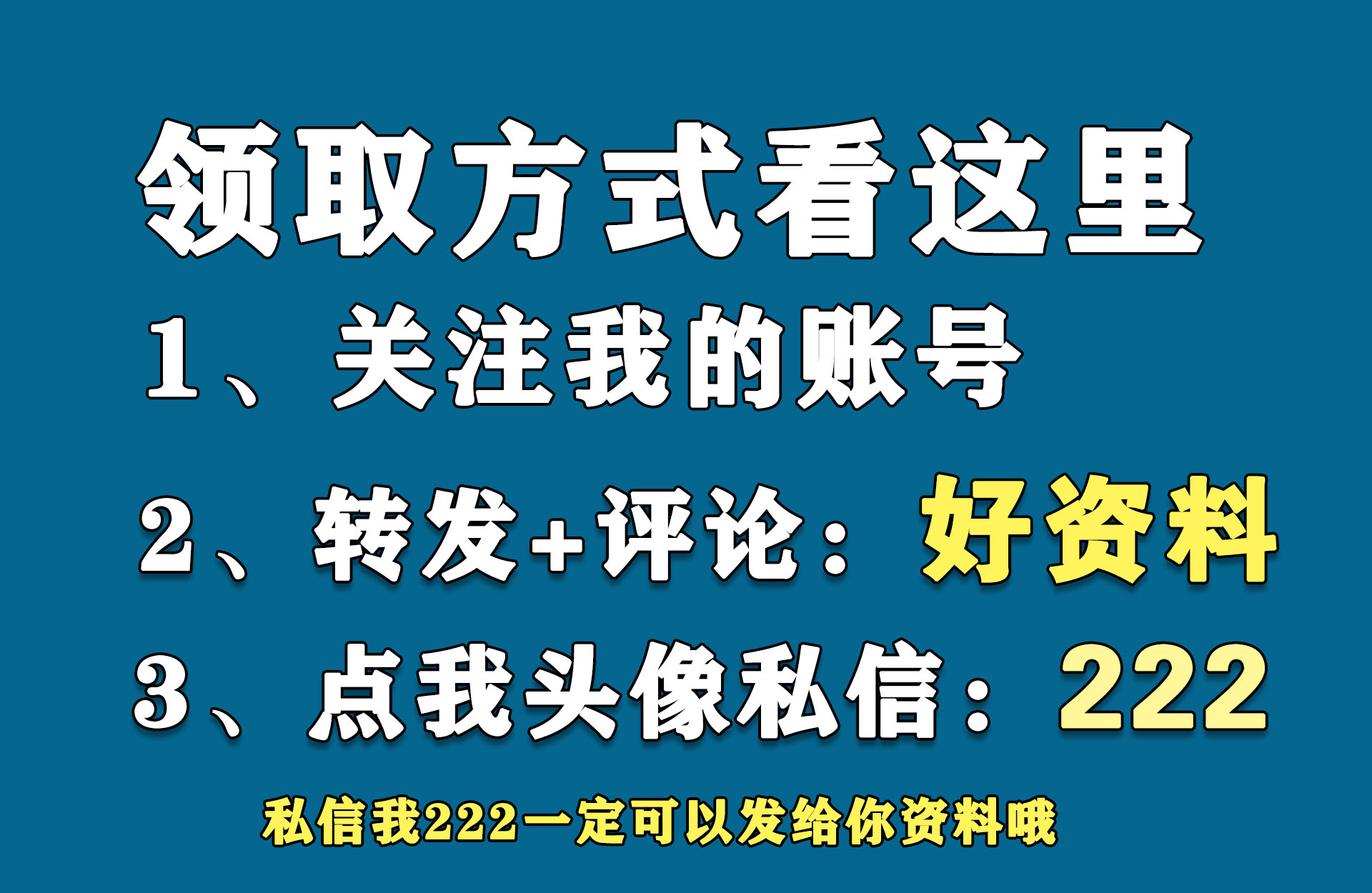 工程验收单格式,工程验收确认单格式