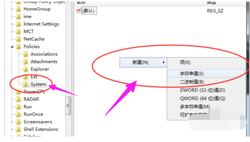 windows资源管理器已停止工作怎么办