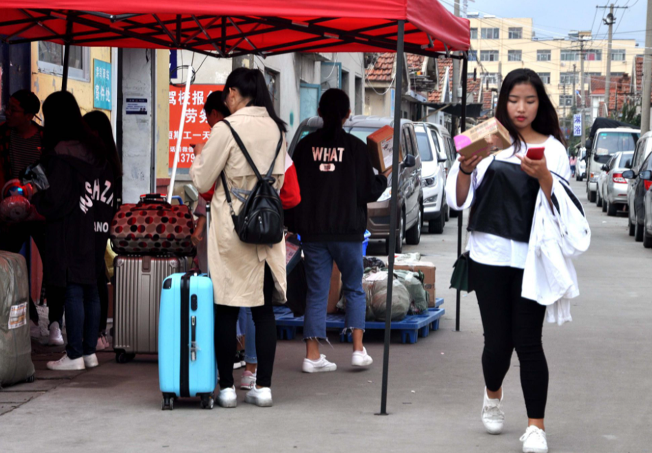 大学国庆节怎么放假（多地高校发布）