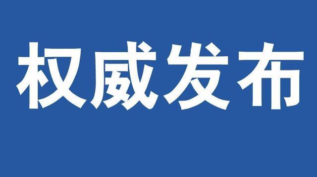 多家医院曾因此被重罚！医院网站应如何安全建设？