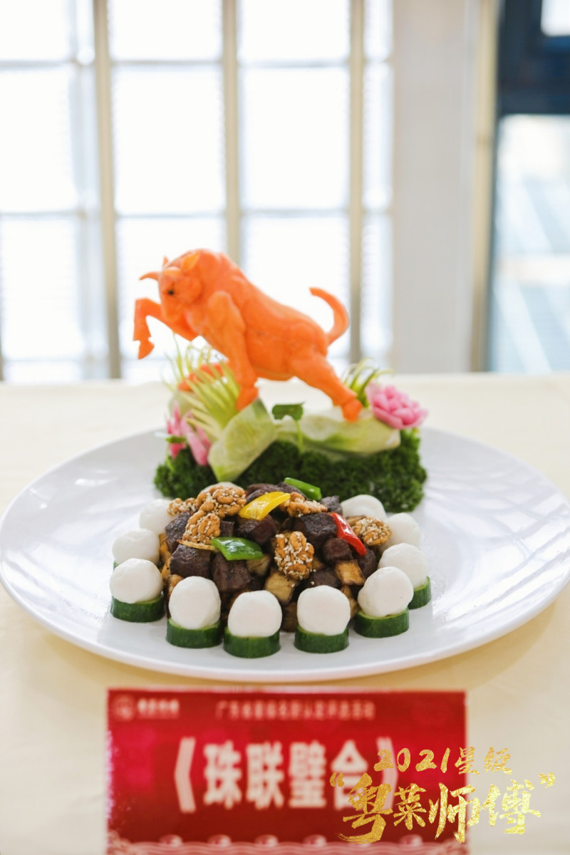 真·高手對決！50位粵菜大師現場PK，拿手菜品搶先看