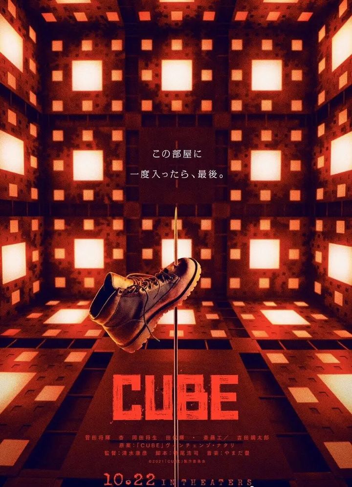 2021最全值得期待的35部恐怖片盘点，你不能错过