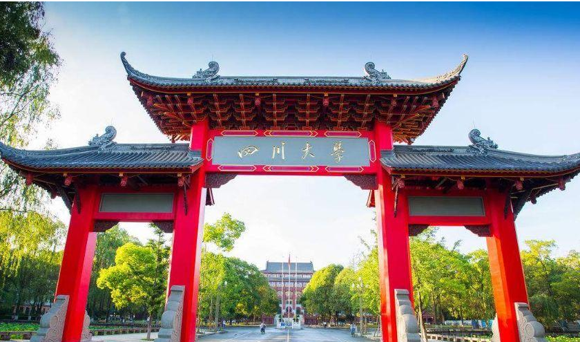 中南大有湘雅，川大有华西，高考二者的医学专业为何分数线有差距