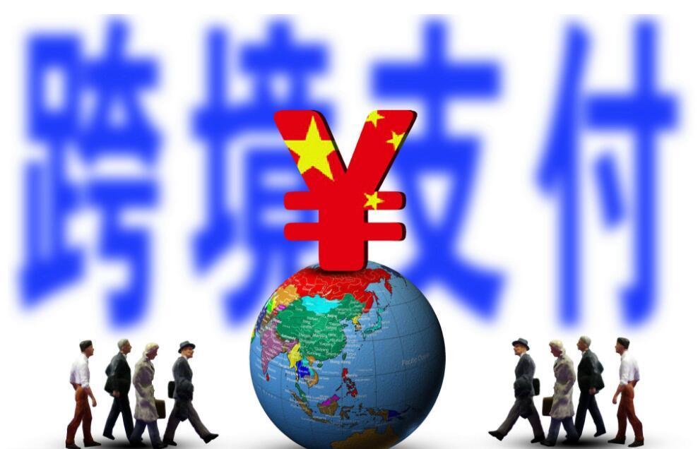 PayPal将在中国开发数字钱包 , 一起来看看吧