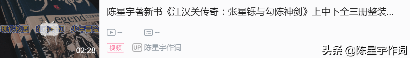 2021泰国最受欢迎的BL电视剧演员排行榜：介绍受欢迎的泰国电视剧偶像们