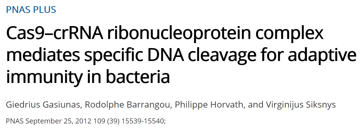 消失在诺奖光环里的人：这8位研究生和博士后，同样值得铭记