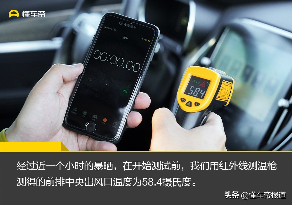 请忘掉哈弗H6！我用性价比打动你，试驾新款捷途X70 1.5T