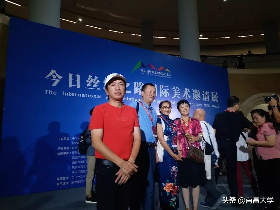 我们的2019 | 走进体育、资环、建工学院和四附院、口腔医院、学工处