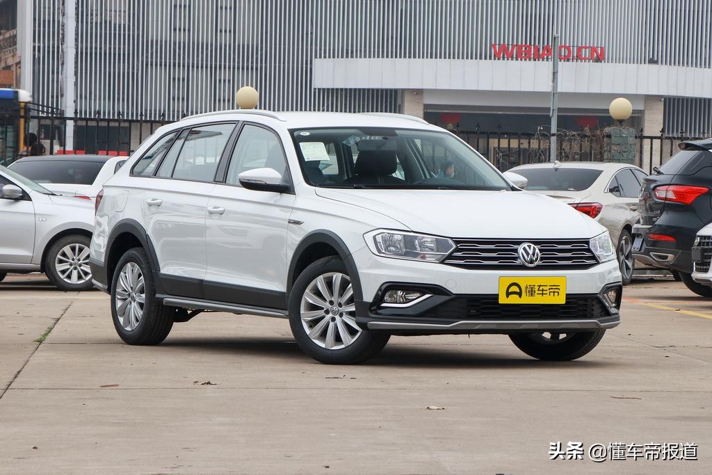 “旅行车”的入门之选，一汽-大众C-TREK蔚领对比别克阅朗