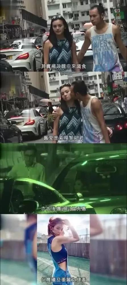 成安电竞酒店(天后歌手，离异网红，妙龄美女，一个月三次绯闻，风流是遗传吗？)