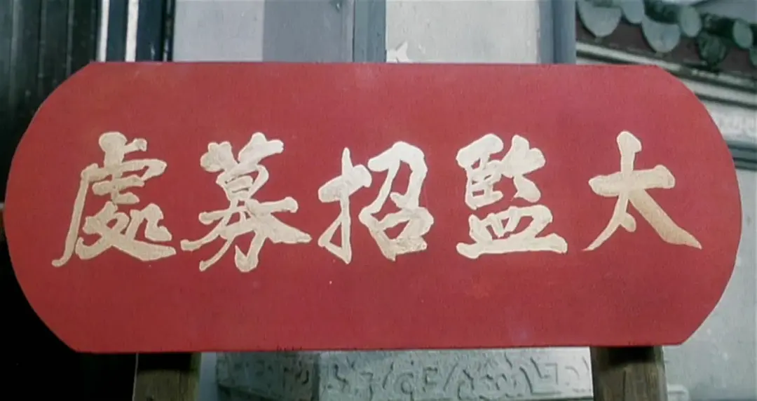 怎樣殺雞,怎樣殺雞又快又好