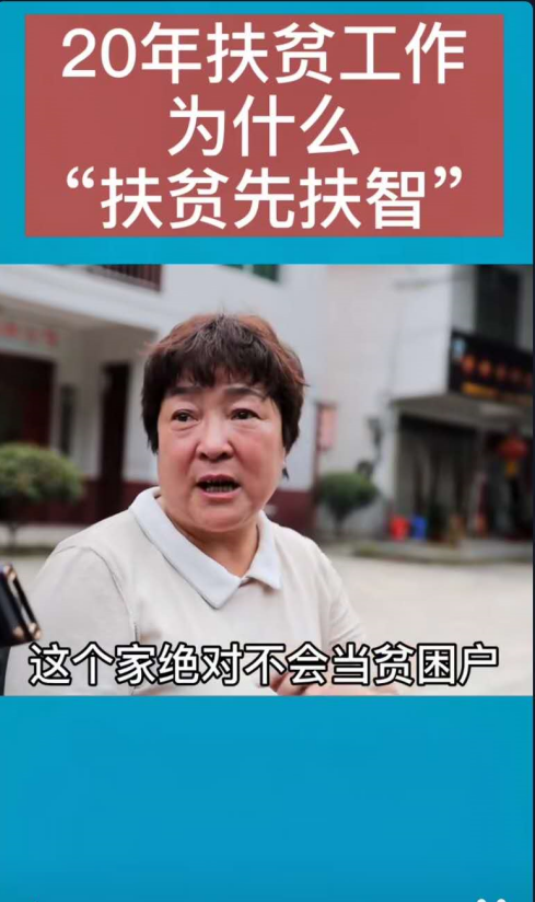 676分留守儿童考上北大，2020寒门状元曝光：谁说穷人家不出贵子？