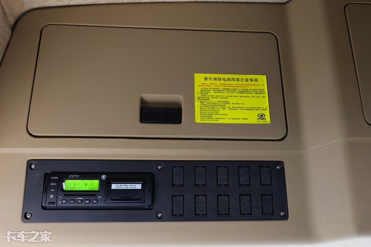 除了550马力自主动力链，汉马H9牵引车还有啥值得骄傲的