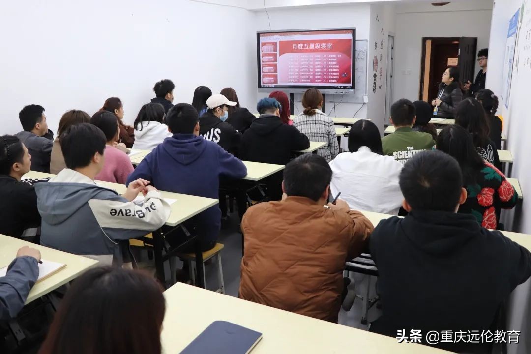 优秀！远伦教育秋季最美寝室榜单出炉！“五星级寝室”竟长这样