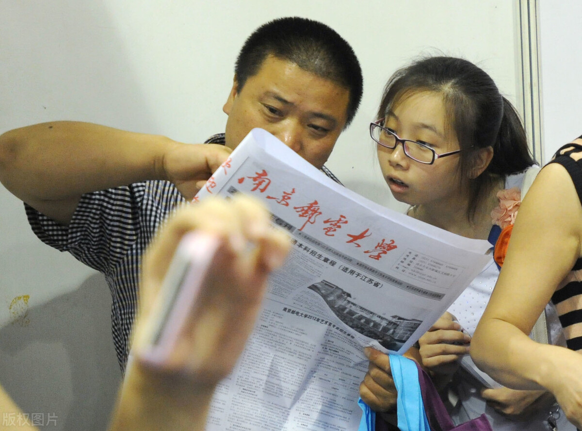 朋友不知道孩子该不该上民办二本，3点差别，家长要清楚