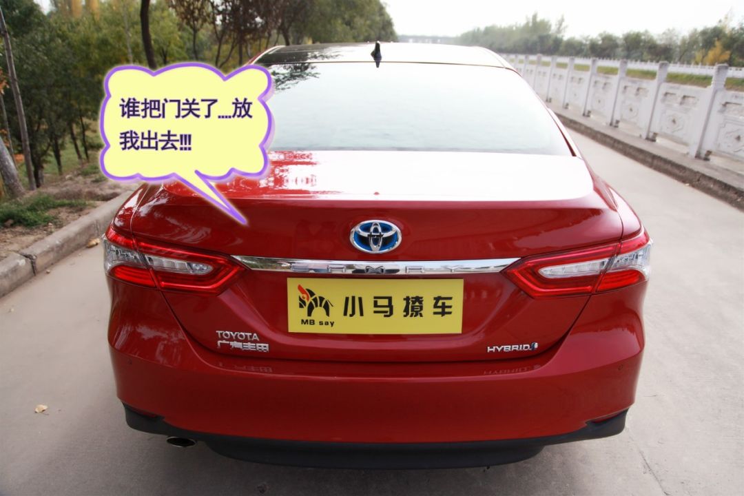 百公里5.3L，不用充电的混合动力，解密丰田凯美瑞双擎究竟好在哪