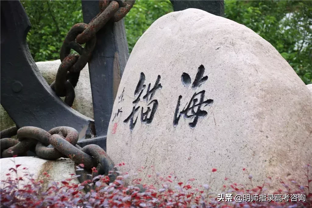 五所海军招生院校揭秘！想当海军军官的高考生看过来