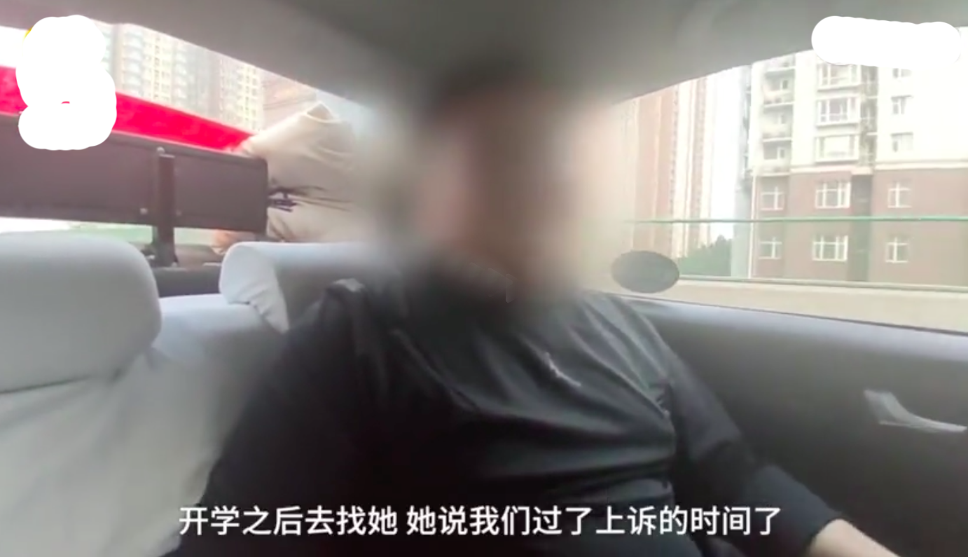 封寝、开除，连续把大学推上热搜的“旷课”，到底是个什么情况？