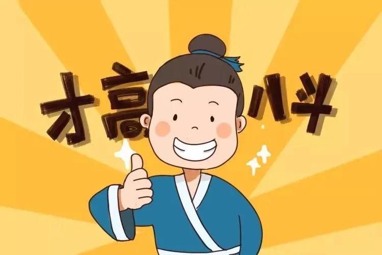 形容人有才华的成语(夸人有文采的词) _飞翔号