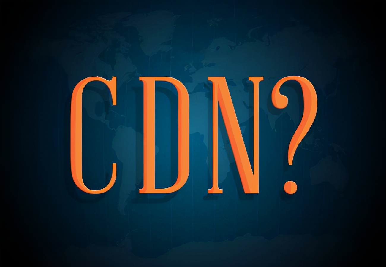 CDN是什么？为什么在网站中使用CDN？