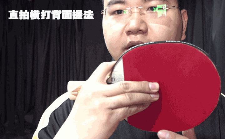 乒乓球握板其他手法（握拍方法、球拍打磨、粘拍区别、手指力量练习，全面讲解横打握法）