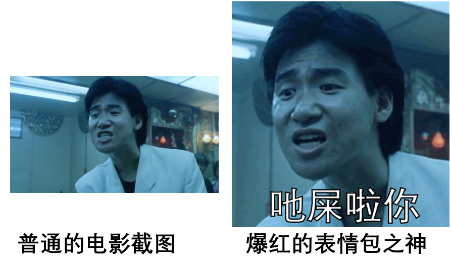 如何用丑照激怒朋友？我总结了100%拍丑别人的方法