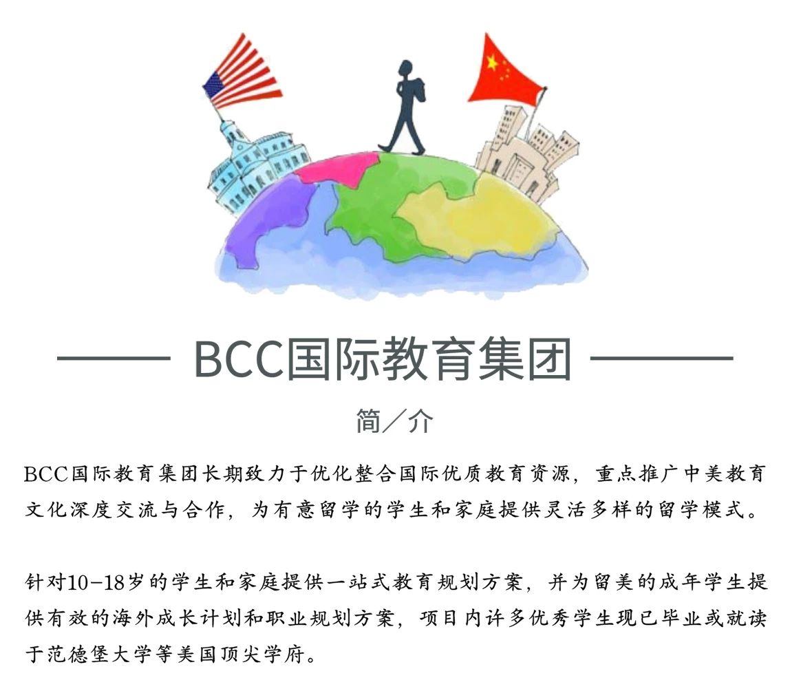 2003年受非典影响，高考提前了一个月，那么，今年高考会推迟吗？
