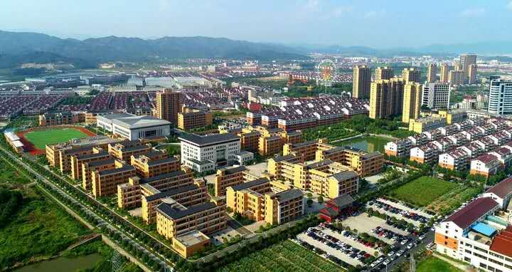 年薪六位数,缴纳五险一金,提供住宿,浙江东阳这所学校2020年教师招聘