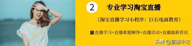 6月全球日玩法规则（附报名入口）