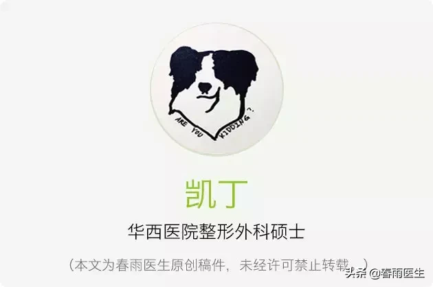 天下所有的削骨手术都会导致“脸垮”吗？