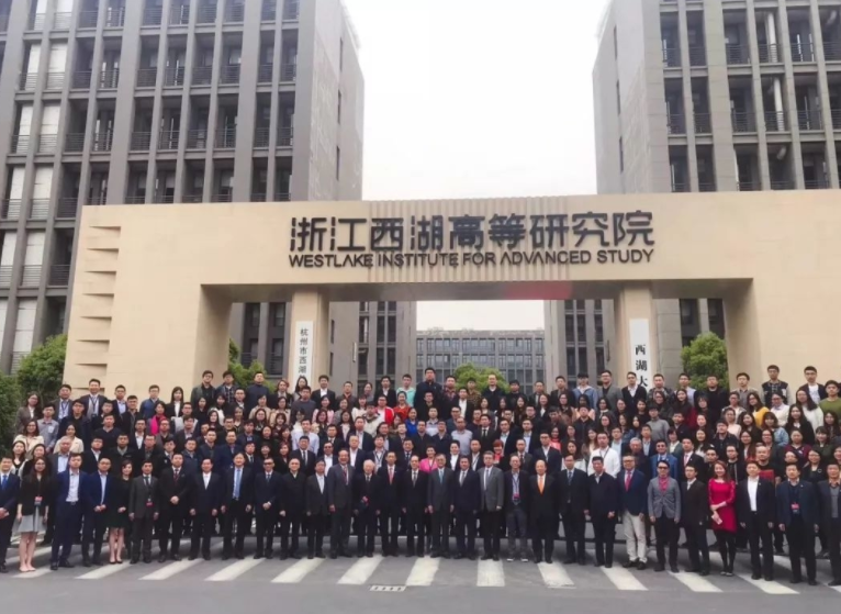 清华副校长施一公，创办西湖大学，称“5年超清北”，结局如何？