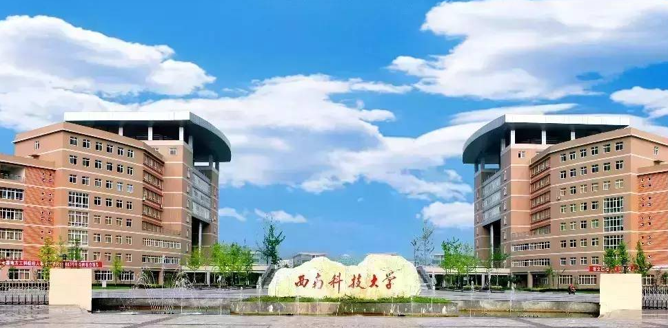 四川这4所大学害人不浅，名字听着高大上，毕业证却如同一张废纸