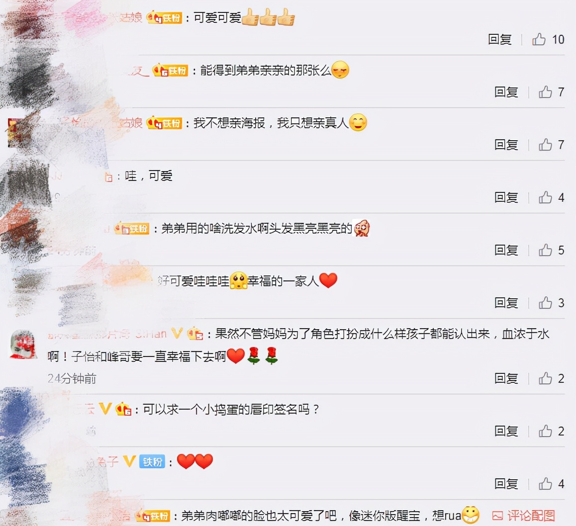 章子怡被儿子抢签名笔直呼小捣蛋，弟弟亲吻妈妈电影海报萌化了